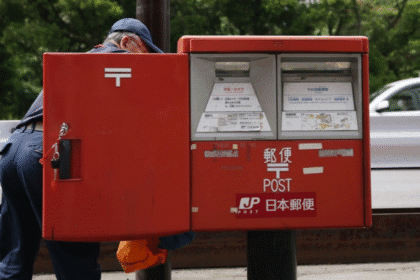 Japonya Postası, fiziksel adresleri dijital kodlarla eşleştiren yeni bir sistem başlattı. İşte dijital adresin avantajları ve nasıl alınacağı.