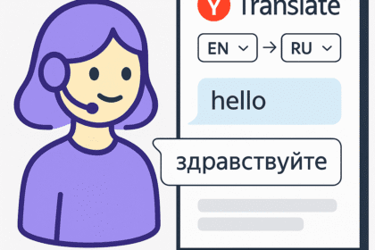 Yandex Translate AI Alice