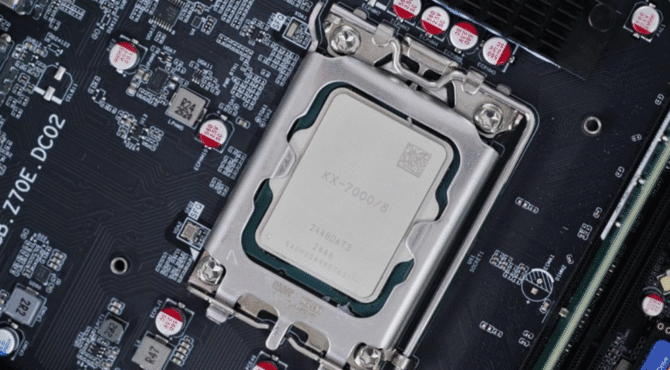 Zhaoxin KX-7000, MAXHUB’ın yapay zeka bilgisayarında tanıtıldı